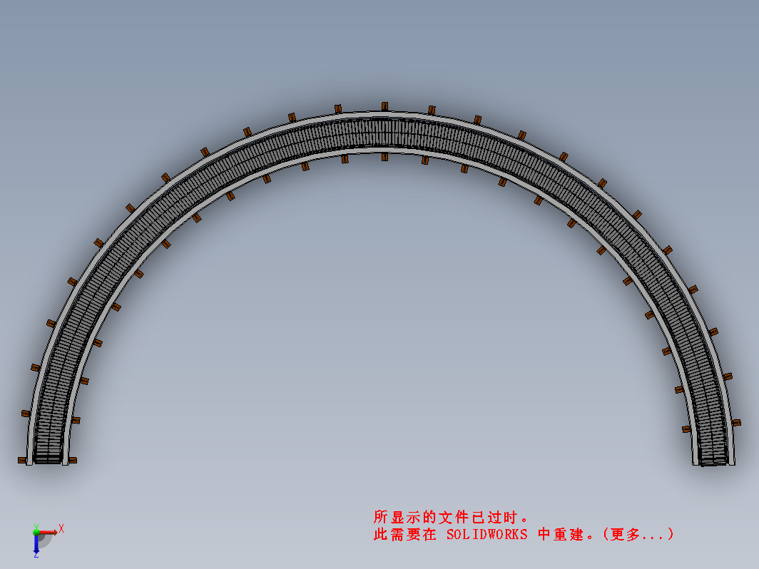 2米0.4米环形链板线输送机