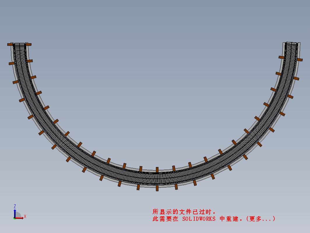 2米0.4米环形链板线输送机