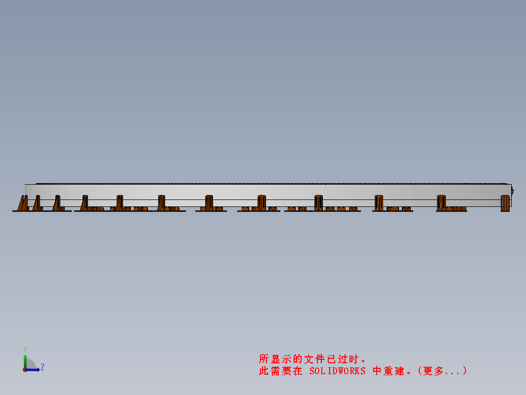 2米0.4米环形链板线输送机