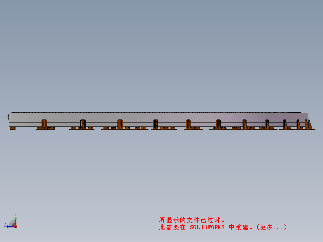 2米0.4米环形链板线输送机