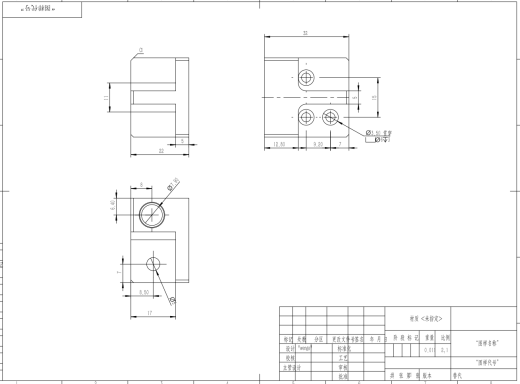 机械式金相试样抛光机3D+CAD缩略图