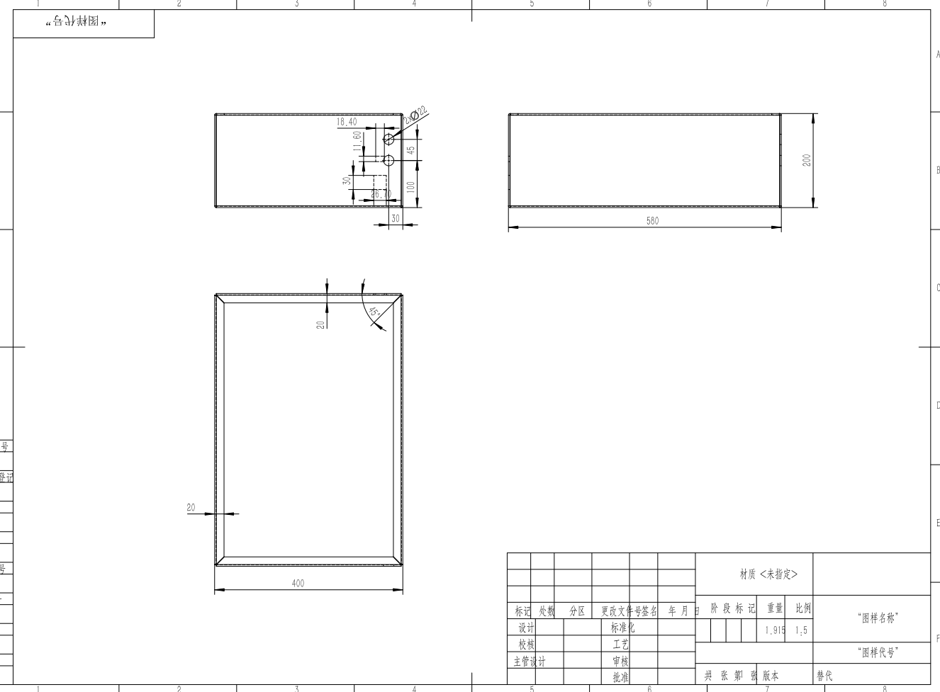 机械式金相试样抛光机3D+CAD