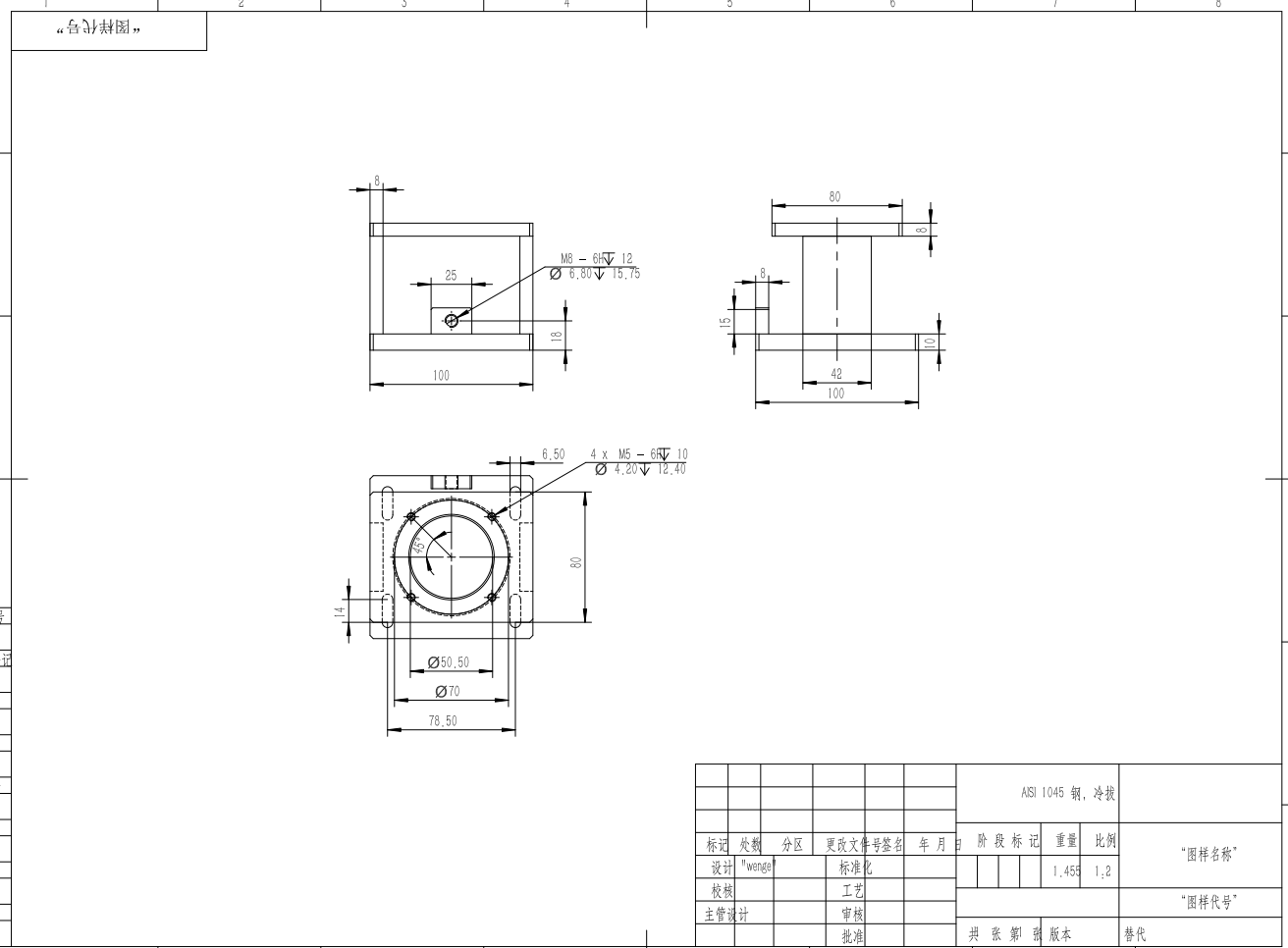 机械式金相试样抛光机3D+CAD