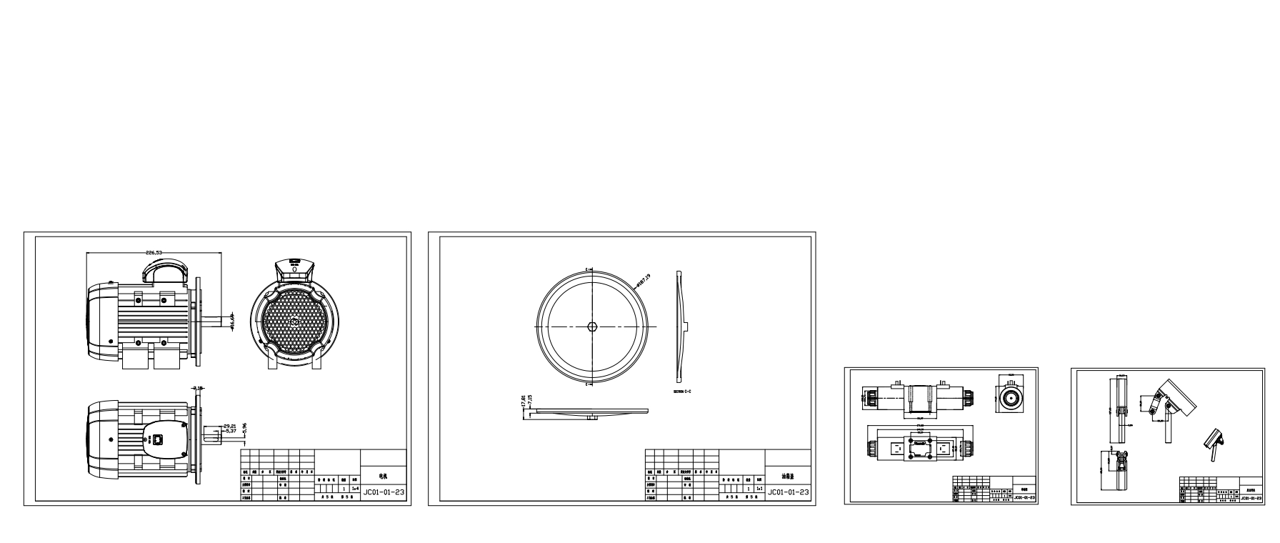 1.5t叉车工作装置液压系统的设计三维UG7.0无参+CAD+说明书