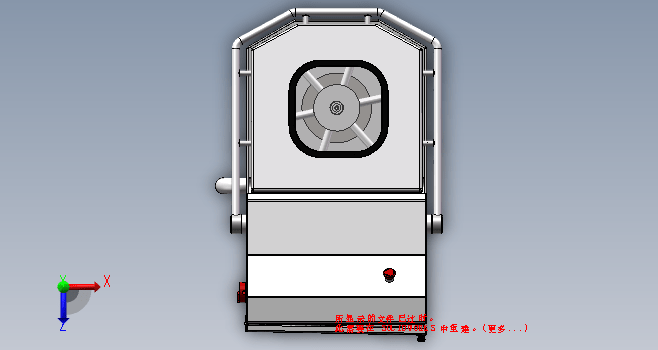 solidworks离心脱水机