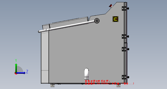 solidworks离心脱水机