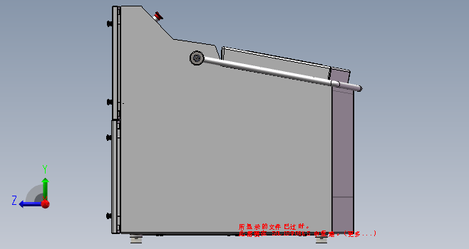 solidworks离心脱水机