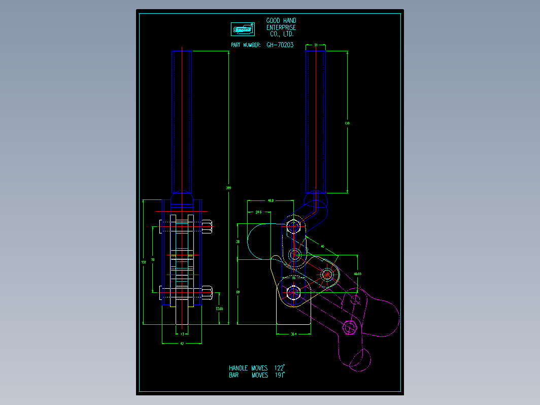 多功能組立式肘夹-70203