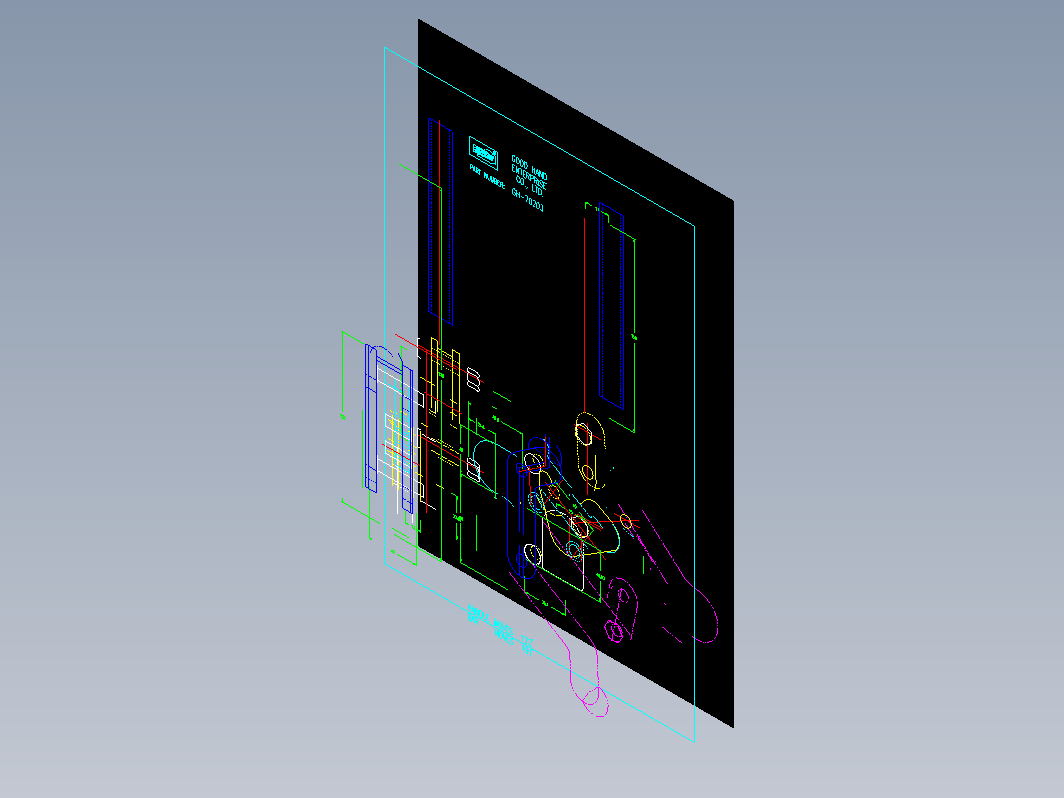 多功能組立式肘夹-70203