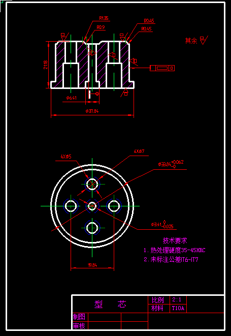 动片瓷件塑料成型工艺及注塑模具设计【全套10张CAD图】