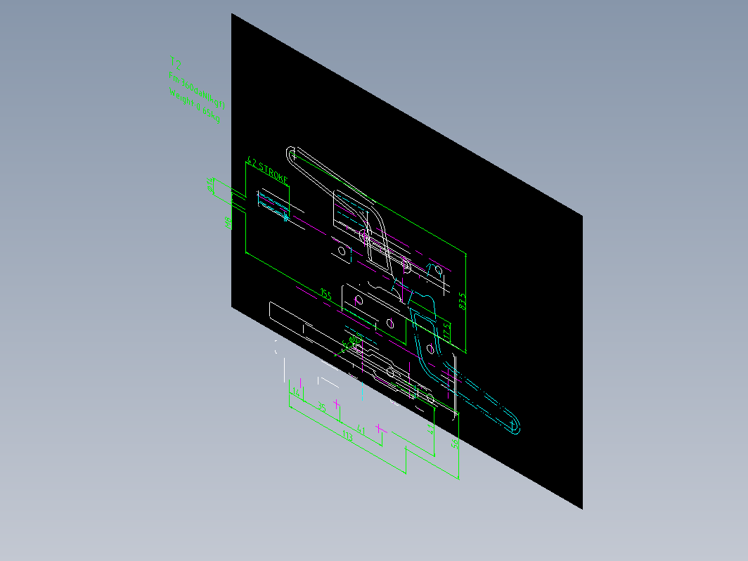 夹具-T2