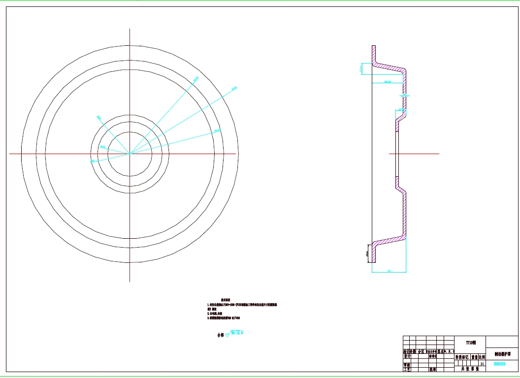 某轿车前轮盘式制动器设计+CAD+说明书