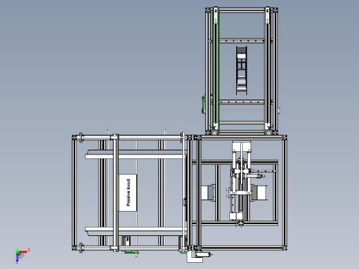 Carton Erector纸箱设备缩略图