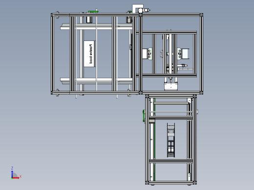 Carton Erector纸箱设备缩略图