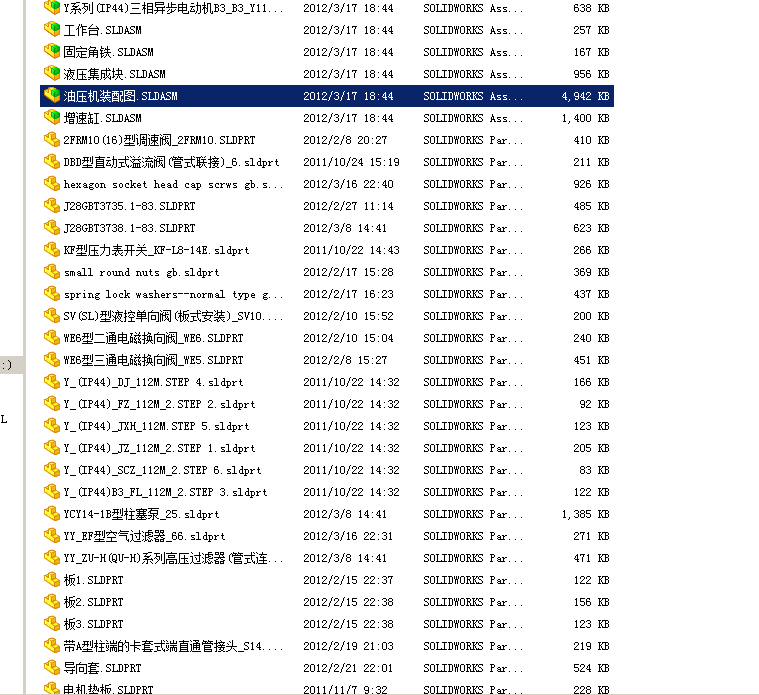 100T压力机非常详细的图纸（精品全套CAD详细图）