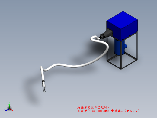 焊接排烟机缩略图