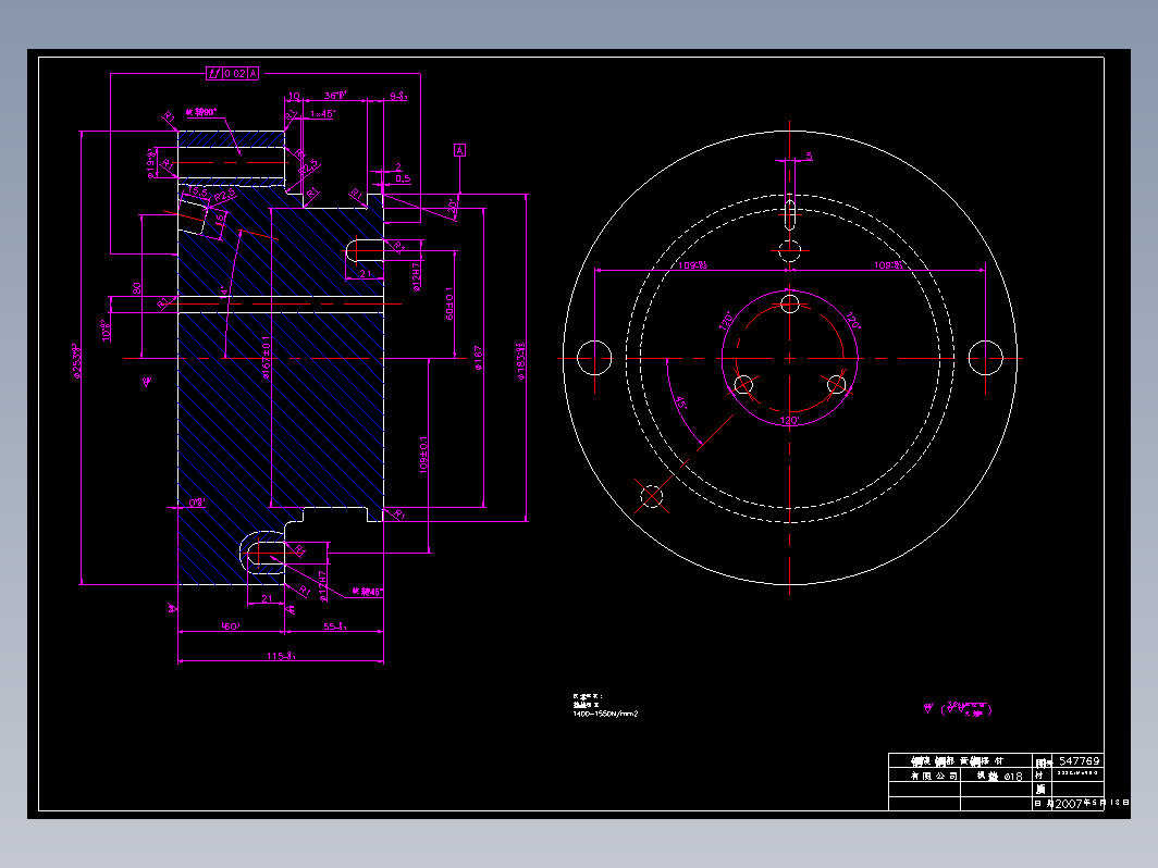 挤压机工具图纸