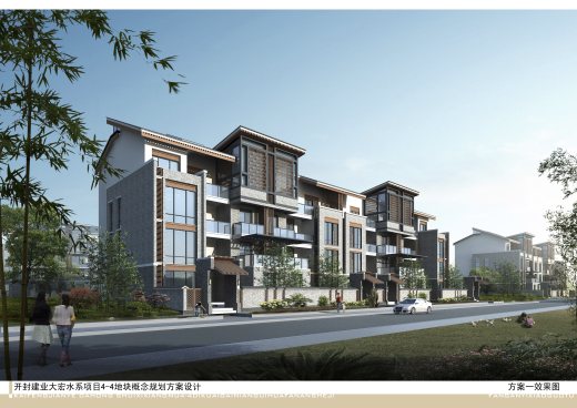 [河南]某中式别墅区规划及单体设计方案文本（含CAD、模型、max） (2)缩略图