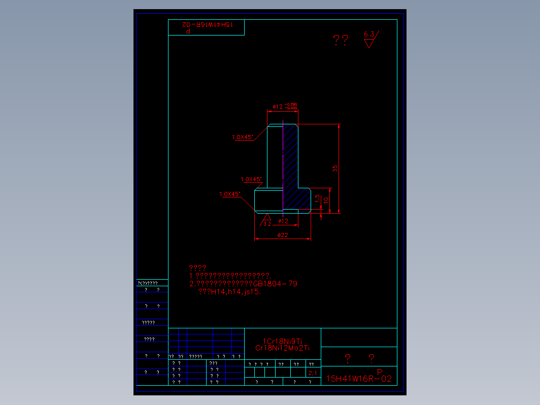 阀门 15h41w02