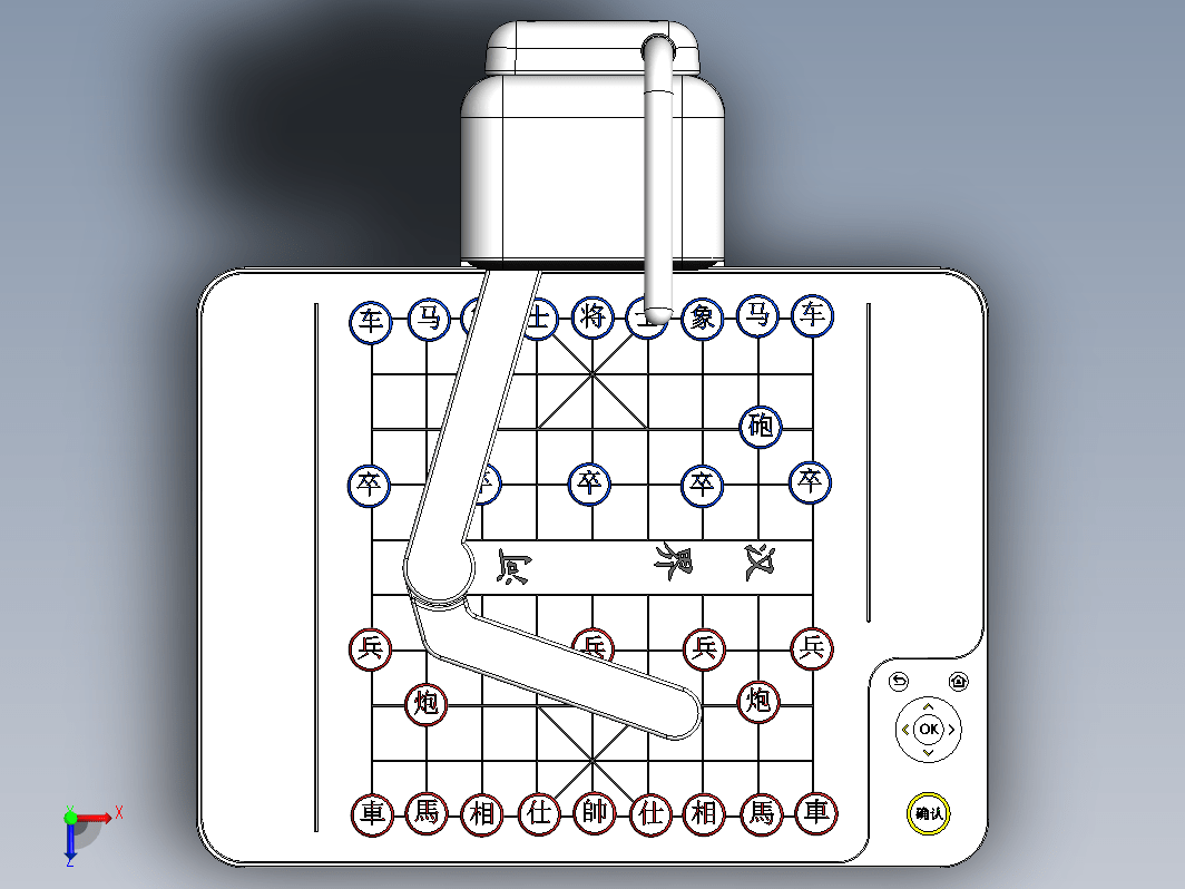 AI智能象棋机器人