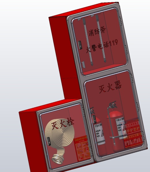 整体式类型消防钣金箱缩略图