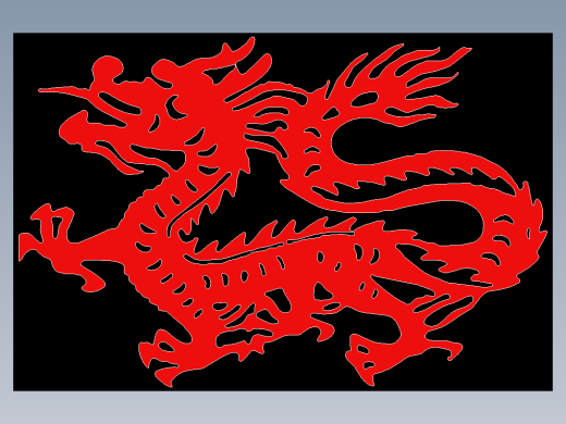 十二生肖龙激光切割平面切割图纸效果图缩略图
