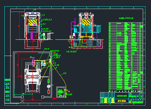 5立方级垂直式垃圾压缩中转站电器系统图纸