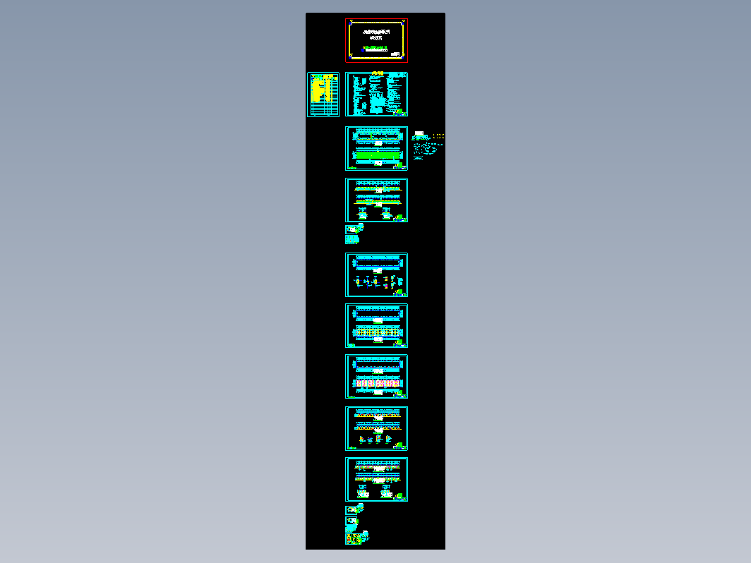 湖北鑫龙汽配有限公司工程CAD