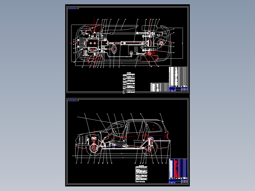 柴油动力SUV乘用车总体设计和底盘布置设计CAD+说明书