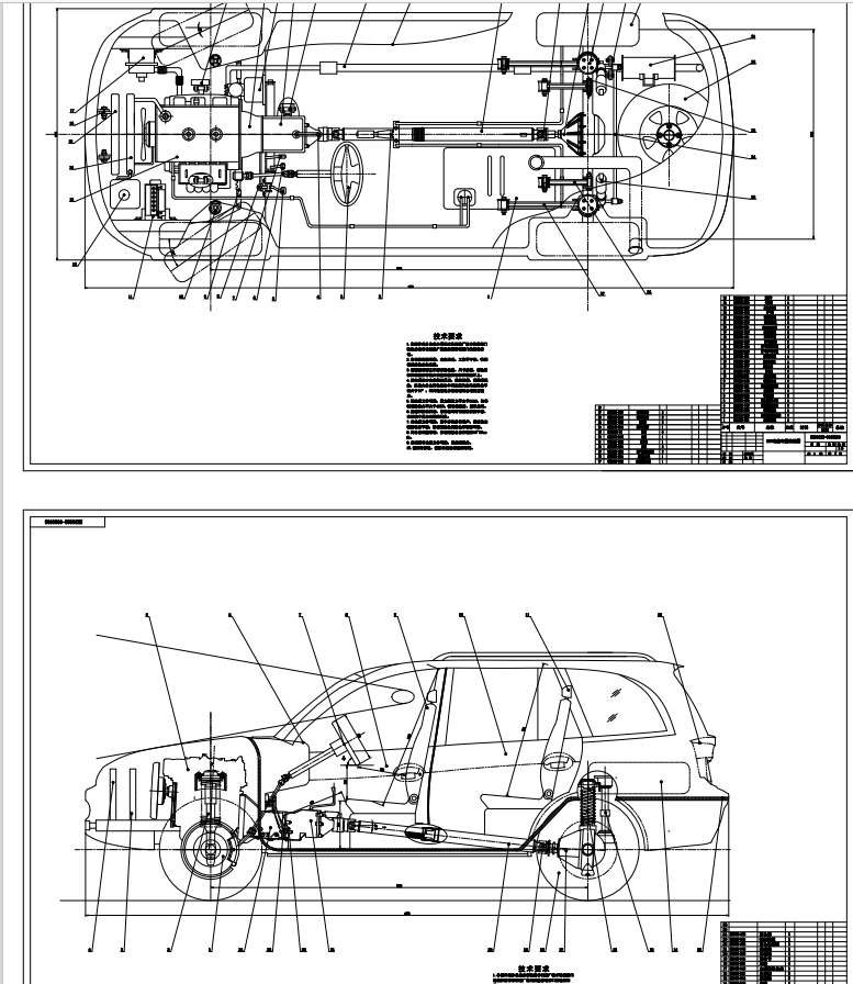 柴油动力SUV乘用车总体设计和底盘布置设计CAD+说明书