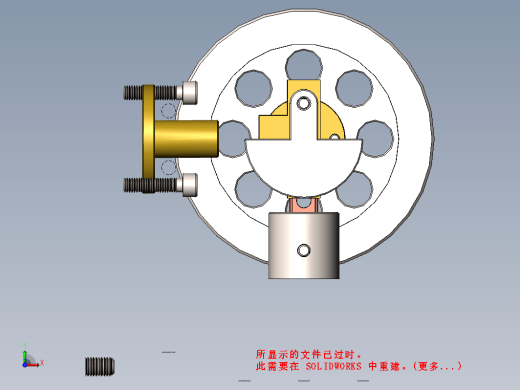 小型卧式斯特灵发动机缩略图