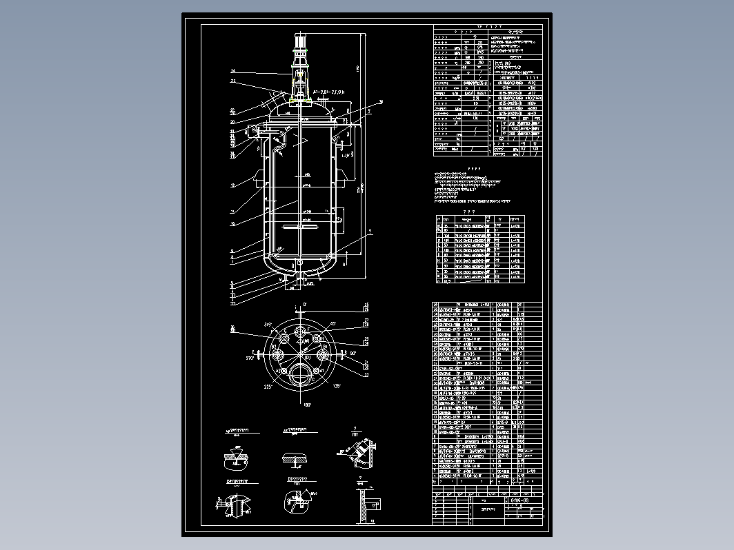 3吨不锈钢反应罐cad图CAD设计图
