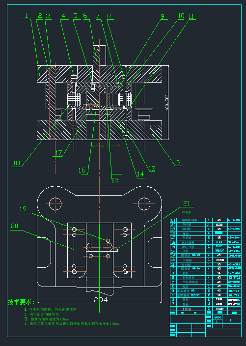 环形垫片冷冲压模具设计缩略图