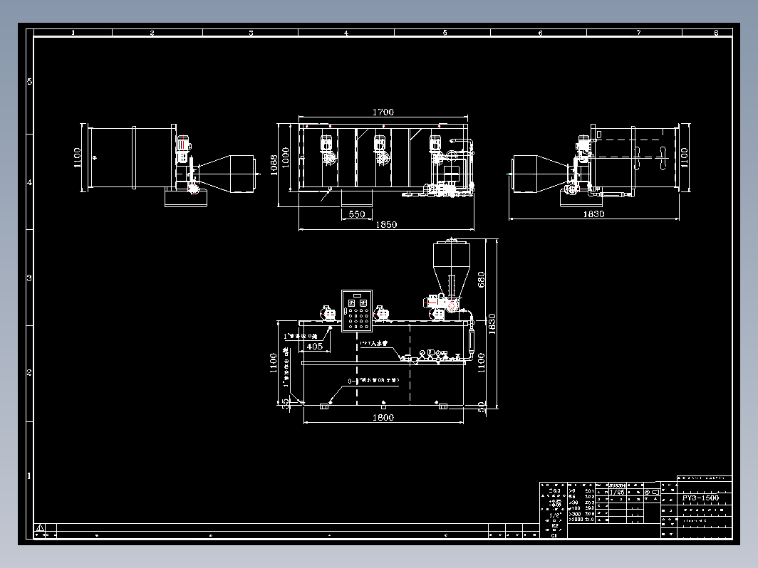 PY3-1500搅拌装置