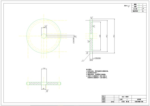单搅拌轴家用面包机+CAD+说明书缩略图