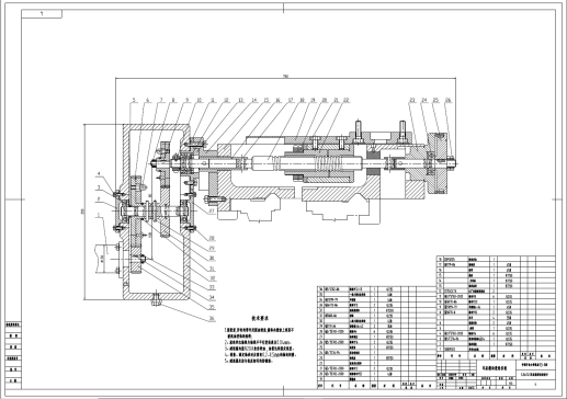 CA6140车床数控化改造【8张图纸】【优秀】+CAD+说明书