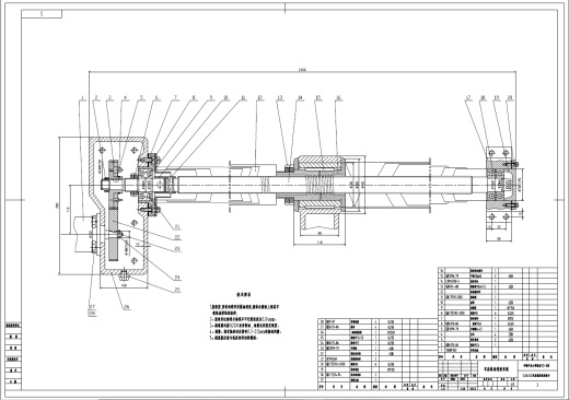 CA6140车床数控化改造【8张图纸】【优秀】+CAD+说明书缩略图