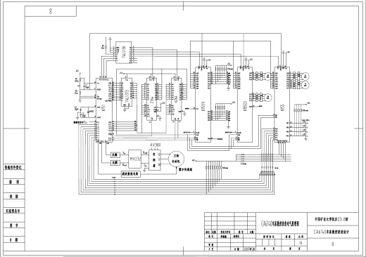 CA6140车床数控化改造【8张图纸】【优秀】+CAD+说明书缩略图
