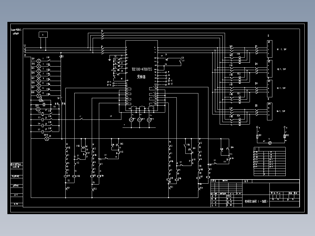 变频器电气控制原理图（7张图）