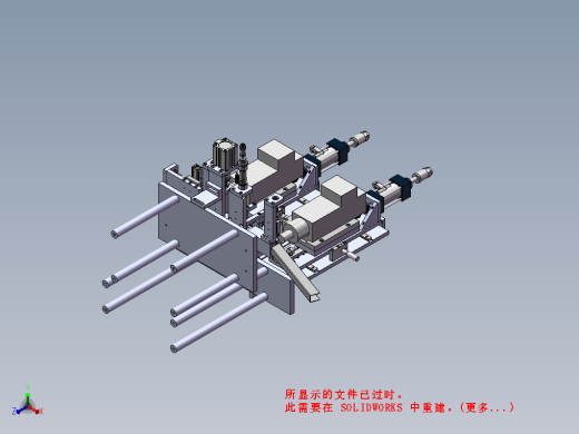 钻孔倒角设备，是一台集钻孔，倒角，一体的设备缩略图