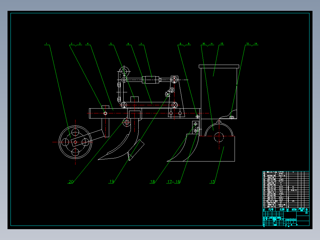 农场自动播种机设计（CAD+说明书）