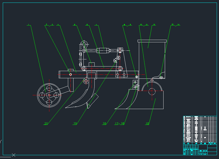 农场自动播种机设计（CAD+说明书）