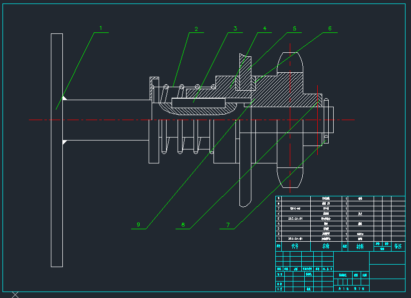 农场自动播种机设计（CAD+说明书）