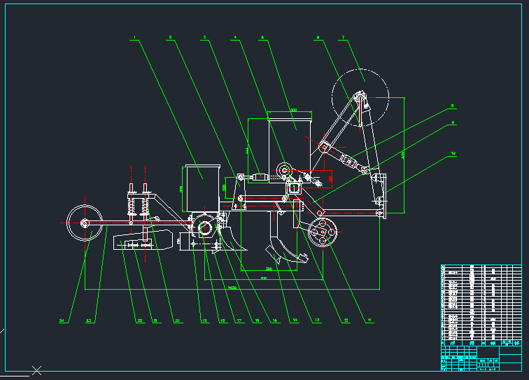 农场自动播种机设计（CAD+说明书）