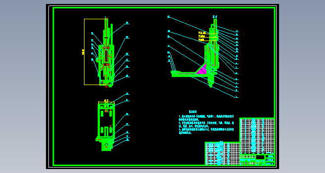 轴承内外圈加工专用机床上料机构设计CAD+说明书