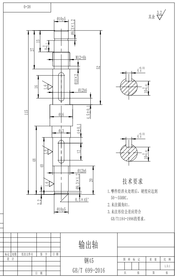 Z自动苹果削皮去核分瓣一体机三维SW+CAD+说明