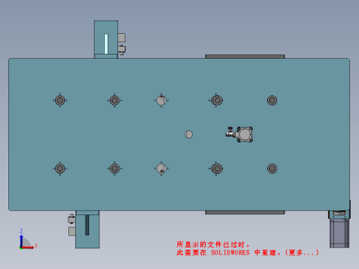 吸塑盘上下料机构缩略图