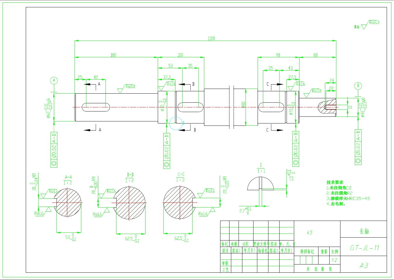 联合收割机割台绞龙设计三维SW2016带参+CAD+说明书