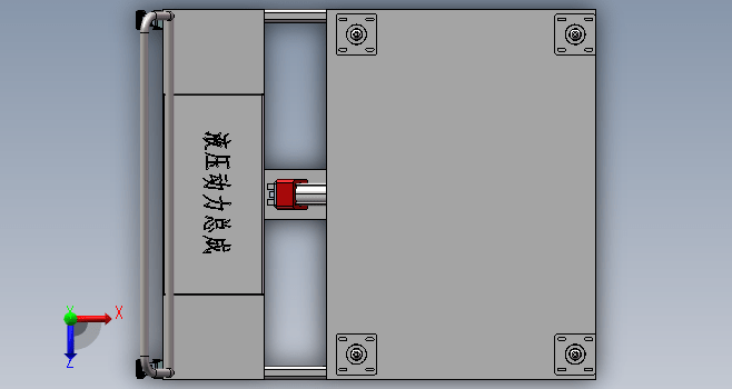 液压升降平台