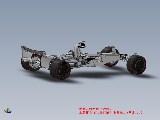 F1涡轮混合V6发动机和变速箱缩略图